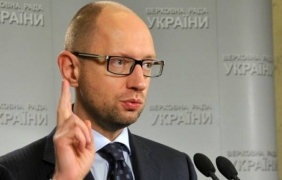 Киев очаква одобрението на МВФ за втори транш по кредита от 1,5 милиарда долара