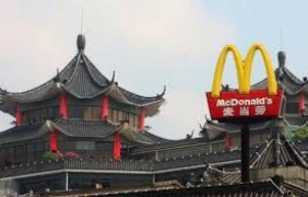Нов скандал с McDonald`s и KFC -  месо с изтекъл срок на годност от пода