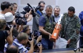 Черните кутии от сваления в Украйна самолет пристигнаха във Великобритания