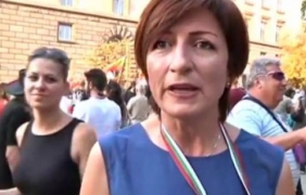 Водачи на протеста усвоили 6,2 млн. чужди пари