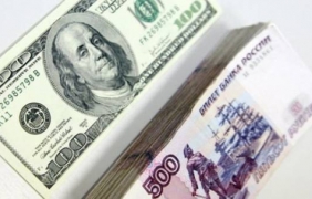 Курсът на долара на Московската борса за пръв път превиши 38 рубли