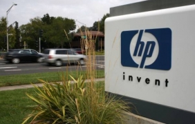 Технологичният гигант Hewlett-Packard се разделя на две