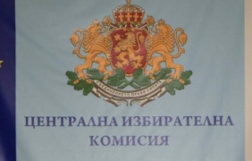 Трима от ГЕРБ, избрани с преференции, се отказват от парламента