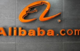 Alibaba с $ 9,3 милиарда оборот в ”Деня на необвързаните”