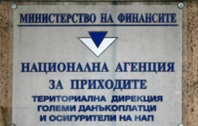Онлайн декларации без е-подпис ще могат да се подават през 2015 г.