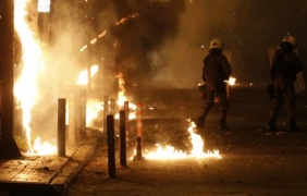 Демонстрациите в Атина прераснаха в сблъсъци с полицията