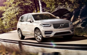 Запознайте се с новия хибриден звяр на Volvo