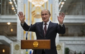 Путин за десети пореден път оглави класация на елита в Русия