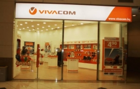 Технически проблем е довел до срива на мрежата Vivacom