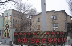 В Донецк 500 миньори останаха под земята след удар на украинската артилерия