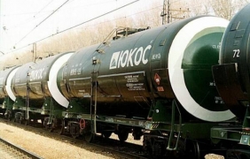 Съдът в Амстердам уважи иска на акционерите на ЮКОС срещу „Роснефт”