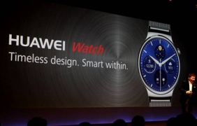 Huawei показа умен часовник в Барселона