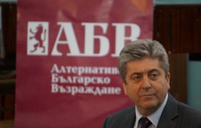 АБВ прие оставката на лидера си Георги Първанов