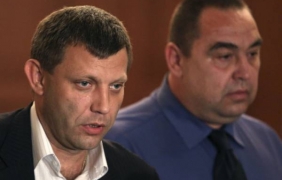 Луганск и Донецк молят Франция и Германия за помощ при възстановяването на банковата система
