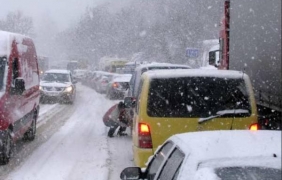 Жълт код в четири области заради снеговалежи