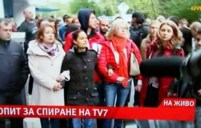В държавата на паралелната власт нищо не е това, което изглежда
