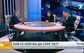 Явор Дачков: Натиск като този срещу TV7 може да има само при военен преврат