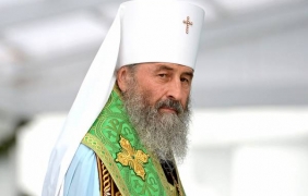 Киевският митрополит не стана, за да почете Героите на Украйна