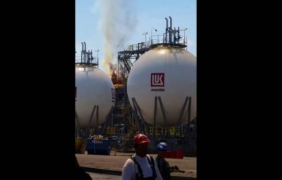 Пожар в рафинерията на ”Лукойл” в Бургас