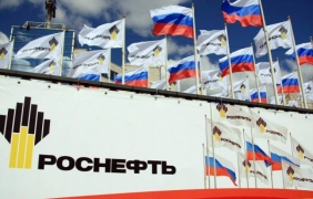 Роснефт взема контрола над геоложки участъци в Бразилия