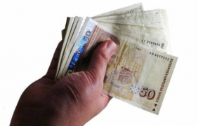 Кабинетът ще прегласува постановлението за минималната заплата