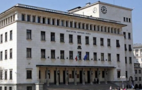 БНБ предупреждава за фалшиви двулевки