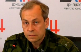 Киев готвел химическо оръжие срещу Донбас