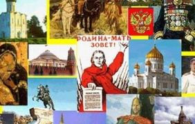 Всеобщaта историческа лудост на руснаците