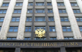 Правни основания могат да изтеглят парламентарните избори в Русия два месеца по-рано
