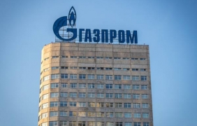 „Газпром“: При никакви условя няма да има газ за Украйна след 2019 г.