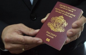 БАН: През 2050 година българите ще бъдат около 1 милион