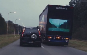 Безопасно изпреварване на пътя? Вижте новия камион на Samsung (Видео)