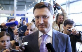Русия: Решението на Украйна за газа е политическо