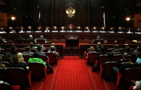 Русия ще изпълнява решенията на Европейския съд, но само понякога