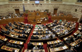 Гръцкият парламент гласува ключовите реформи днес