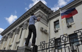 Киев обяви руския генерален консул в Одеса за персона нон грата