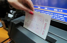 Дъщерята на кмета на Симитли е спечелила джакпота от тотото