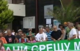 Протест в Созопол: ”Искаме природа, не искаме бетон!”