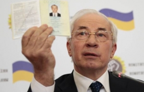 Бивш премиер на Украйна създаде комитет за спасение на страната