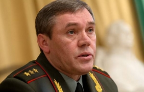 Киевски съд нареди ареста на началника на Генералния щаб на Русия