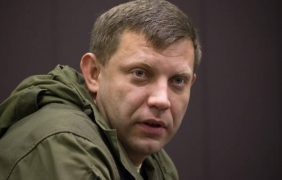 Захарченко очаква нова ескалация на войната в Донбас