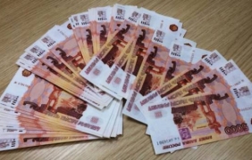 Руснак опита да прекоси китайската граница с 600 банкноти в чорапите си