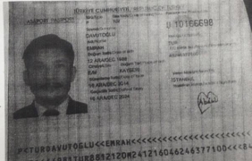 Тайланд издаде заповед за ареста на още един турчин заради атентата в Банкок