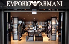 ”Армани” ще отваря фабрика за мъжка конфекция край Плевен