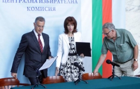 Под натиска на ГЕРБ и ДПС ЦИК наруши изборния кодекс в ущърб на местните коалиции