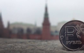 Русия дава под наем исторически сгради срещу 1 рубла… и реставрация