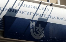 Болниците искат нов начин на плащане на реално извършената дейност