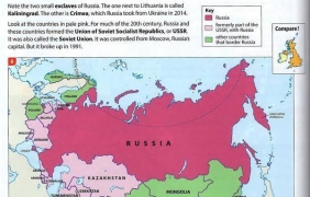 Издателство ”Оксфорд” пусна атлас на света с Крим като част от Русия