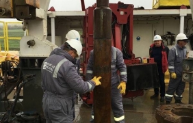 Разширяват газохранилището в Чирен