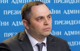 Европейският съд призна незаконността на санкциите срещу съветника на Янукович